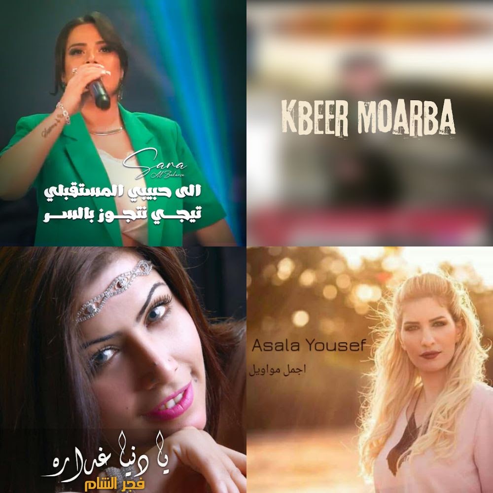 مم