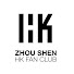 XQXlRMOi2OI-channel-avatar-Zhou Shen Hong Kong Fan Club周深香港歌迷會