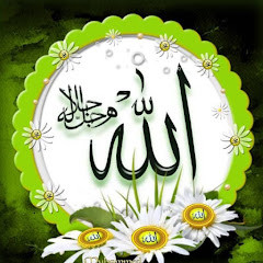 Good love like Allah