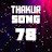 Thakur Song 78