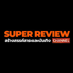 Super Review Channel