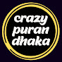 crazy puran dhaka logo