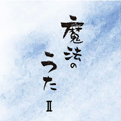 jinnosuke kokoroya - Topicアイコン画像