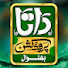 OIL3GmMe8fw-channel-avatar-Data Production Bhalwal