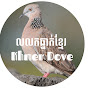 Khmer Dove logo