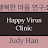 @happyvirusclinic460