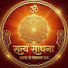 bJAvQO8yT7k-channel-avatar-SATYA SADHNA