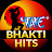Wave Bhakti Hits