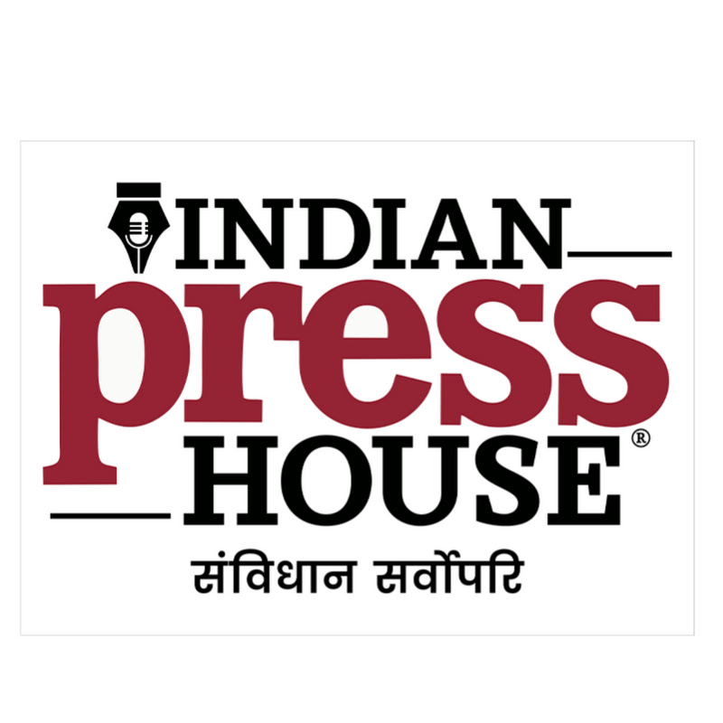 Indian Press House Logo