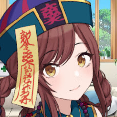ゴリリ