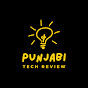 Punjabi Tech Review logo