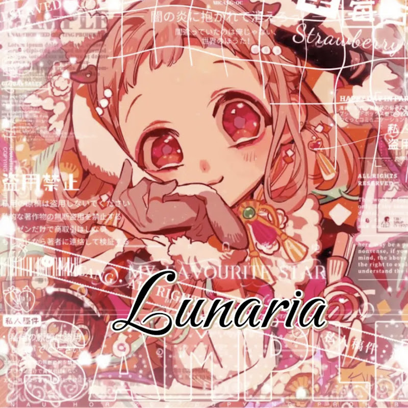 ౨ৎ 𝐸𝓁𝓎𝓃𝑒𝓇𝒶 𝐿𝓊𝓃𝒶𝓇𝒾𝒶 ᯓᡣ𐭩