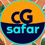 CG Safar logo