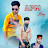 @PawanMaharApm Avatar