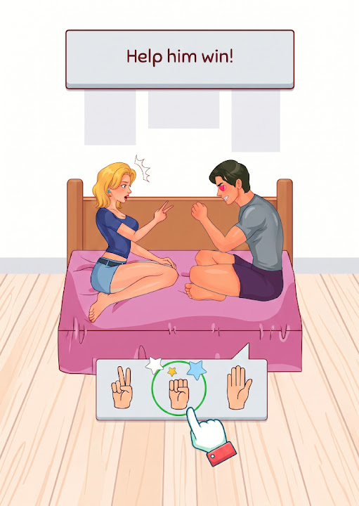 Brain Up: Tricky Quiz — cover art