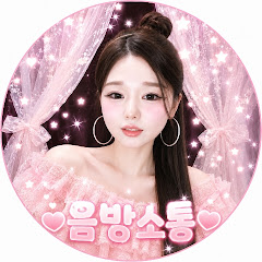 순팅렐라