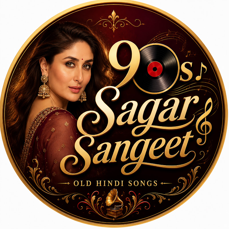 90s Sagar Sangeet
