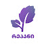 gWieb2Oy5lY-channel-avatar-რეჰანი • Rehani  