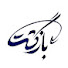 3U1oOFo2FDQ-channel-avatar- بازگشت خبر