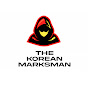 The Korean Marksman logo