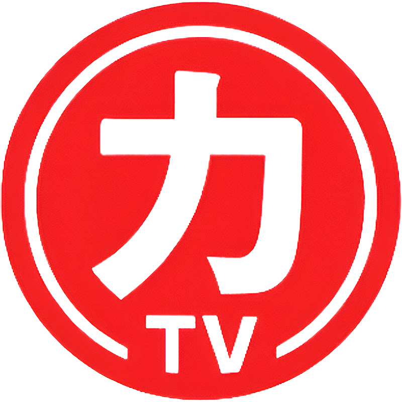 日本の底力TV【海外の反応】