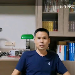 车博士汽车电路维修