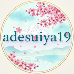 adesuiya19