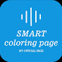 Smart Coloring page logo