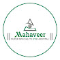 Mahaveer Eye Hospital logo