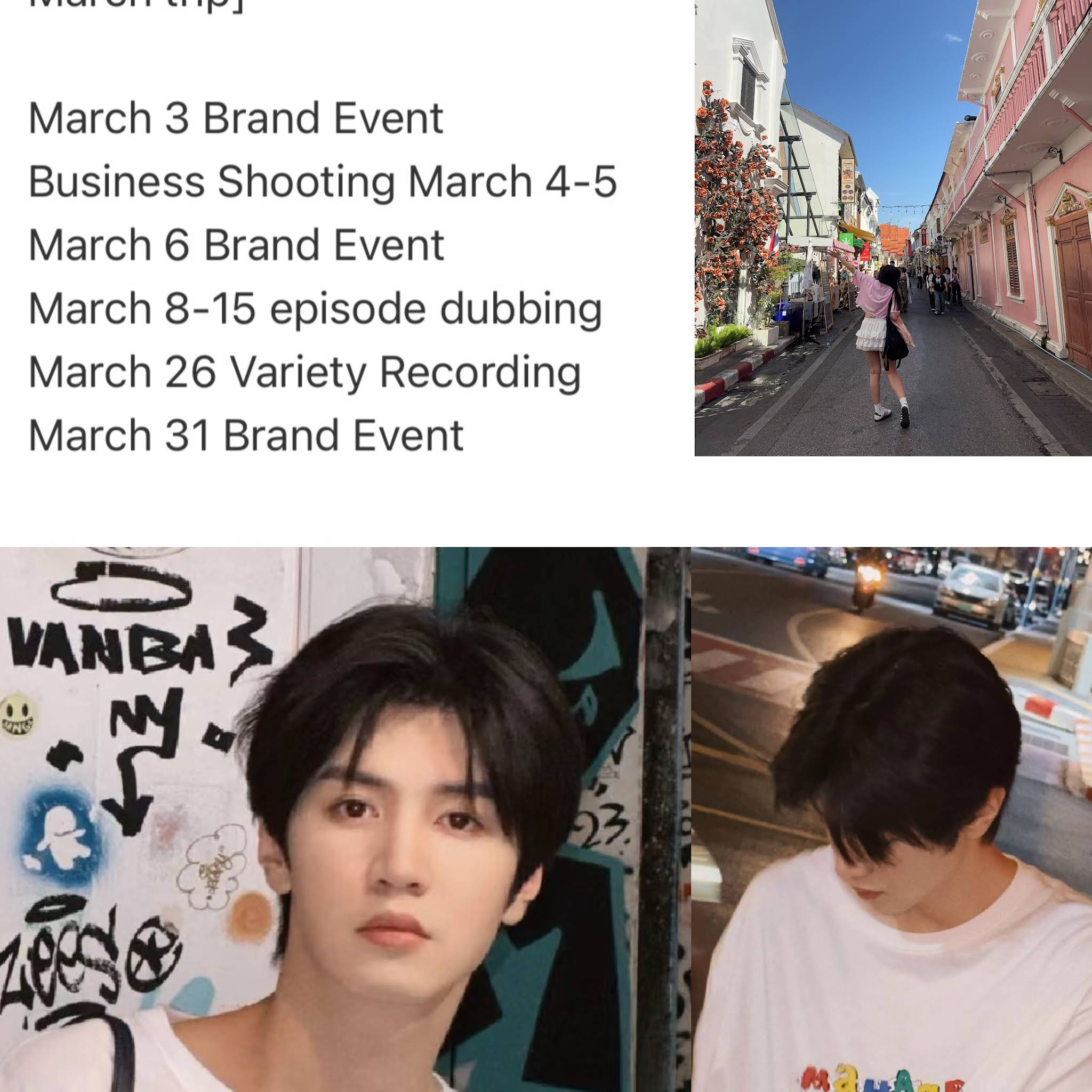 Post from Chenzheyuaninterfan