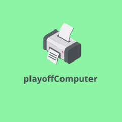 Playoff Computer