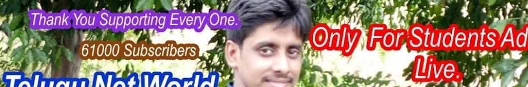 Telugu net world YouTube channel avatar