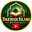 OUU7BrBrHBY-channel-avatar-Dakwah Islami Official
