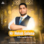 Mr. Mohab Salama _ مستر مهاب سلامه Image Thumbnail