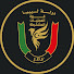 wA0hax9ZaHA-channel-avatar-المركز الإعلامي لقوة العمليات المشتركة