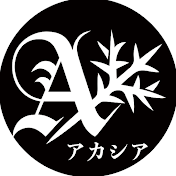 Acacia