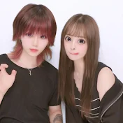 限界カップル