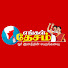 y5dgeX-UmlE-channel-avatar- எங்கள் தேசம் (Engal Desam)