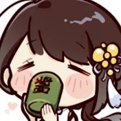 shoyun