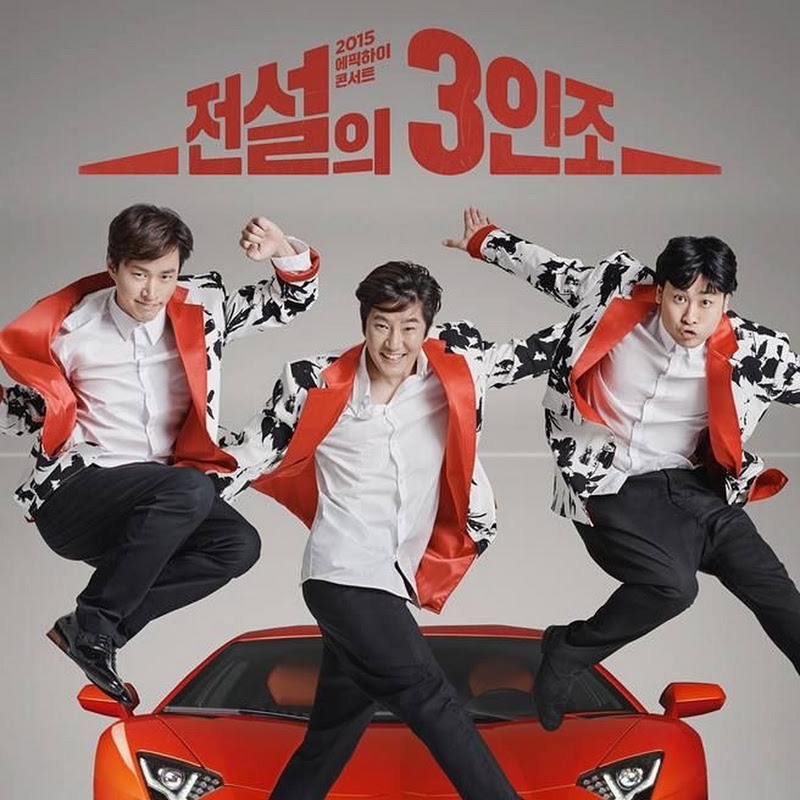 걸그룹 3.6.9 official