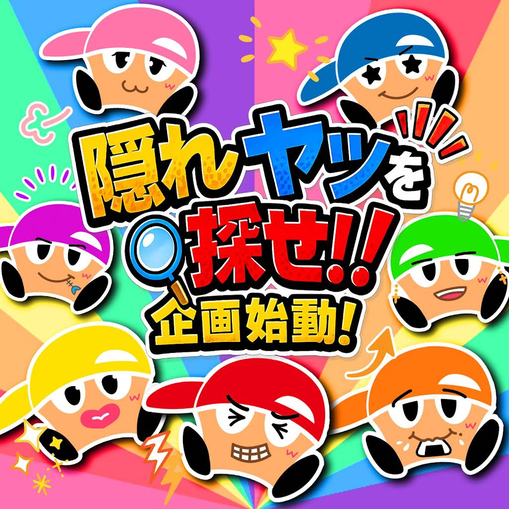 ゆづだいページ YouTube