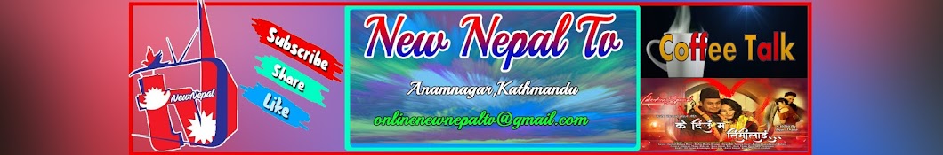 New Nepal Online TV Avatar canale YouTube 