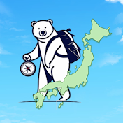 Cocotaro_Japan Travel