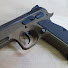 Sep8GB7gWwY-channel-avatar--kajabaTSA- Guns reviews UA