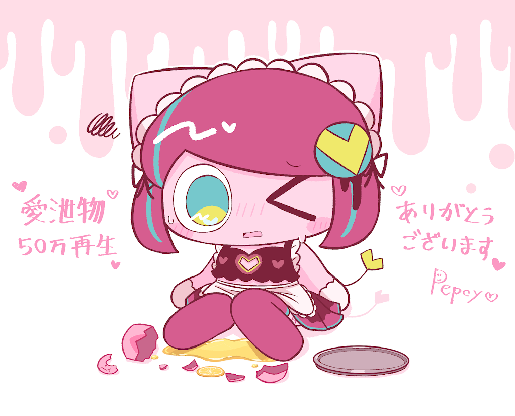 ぺぽよ⋆PEPOYO - YouTube