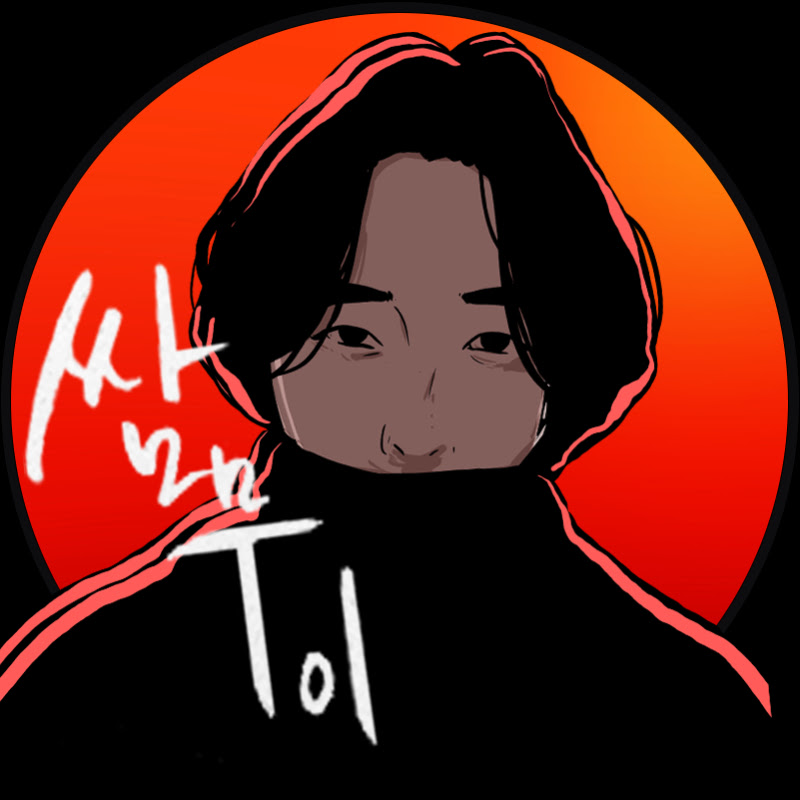 공포라디오 0.4MHz 쌈무이