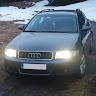 Автор