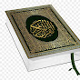 Quran at AJK Times Image Thumbnail