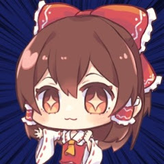 りゅうたつ