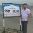 EwZjragOEWM-channel-avatar-Himachali Travels